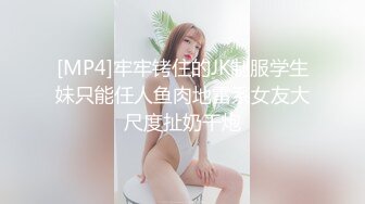 【新片速遞】小萝莉Ts殷若❤️ -,被大鸡巴哥哥喂精液了，嘴巴都是哥哥的海味，哥哥的鸡巴好好吃！[24M/MP4/01:06]