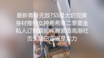 长凳上草的女友直呻吟