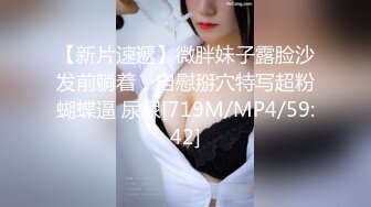 [MP4/1.45GB] C罩杯极品美女！居家激情大战！在床上太骚了，69互舔，操我的小骚逼，中场休息也不歇着