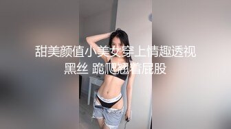 ☀️☀️《百度云泄密》☀️☀️白嫩小美女和前男友酒店开房啪啪被渣男分手后曝 (7)