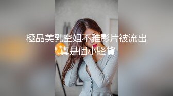 [MP4]激情操逼，旁边还有个解说，抓着大屌一顿吸，主动骑上来猛坐，抬腿侧入爆插骚穴