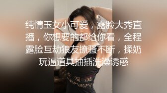 清纯甜美御姐女神⚡〖小桃〗桃桃去个超市被两名售卖小哥相中了 拉到库房挨个插入 这么嫩的小穴谁不痴迷呢2