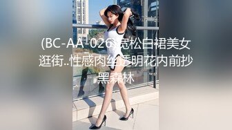 安防酒店摄像头高清偷拍年轻情侣做玩爱玩游戏起冲突干架男友说要杀她爸爸，这样的渣男早点分手吧