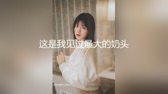 MD-0165-6_少年阿賓第二季篇章六：新母女關係90年代經典情色文學改編官网沈娜娜