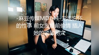 咔嚓客经典流出高级商场美女厕拍系列（第二季）第二套 (2)