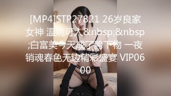 【国产版】[91KCM-104]白葵丝 90后爽操性感女上司 91制片厂