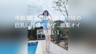 [adn-432] 唾液が混じり合う 密室接吻社長室 蜜美杏