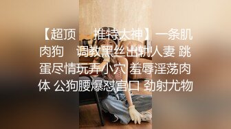 深夜无套爆草蹂躏小婊妹，全程露脸乖巧听话，听狼友指挥揉奶玩逼极品大屁股，无套爆草浪叫呻吟不止射肚子上