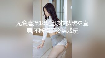 性感美女，一看就是有钱人包养的