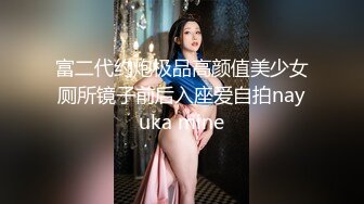 【推特骚货】爆乳网红『肉肉在干嘛』抽插超多白浆 乳摇打奶骚话 女仆装纯欲白丝骚话满满 超多白浆 (2)