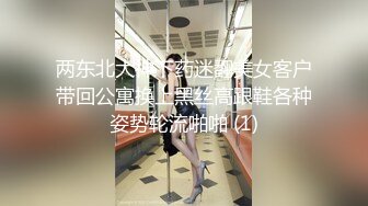 帅哥自拍按摩系列 不同的妹妹 基本都露脸大奶