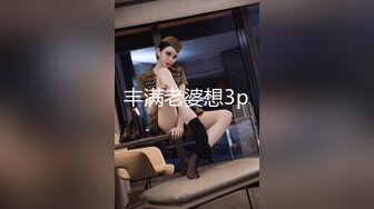 【新片速遞】 ✨【Stripchat】气质美乳少妇女主播「HaleyLyon」跳蛋虐阴蒂抽搐不停欲罢不能【自压水印】[188MB/MP4/16:05]