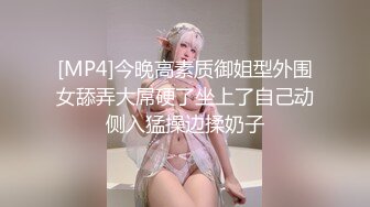 千里小妞大放送