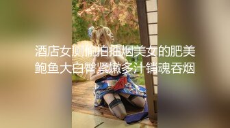 极品大奶美女诱惑我帮我口交