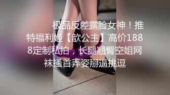 爆乳蜜臀御姐 红边黑丝诱惑【小丑ooo】跳弹 假阳具双道具自慰~爆浆出水【17v】 (16)