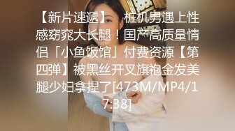 ✨极品轻熟女少妇✨与炮友大战，战场遍布全家各个场所，吃鸡技术一流，无套狂艹，叫声诱人！