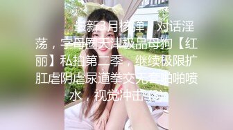 【最新??顶级重磅泄密?】抖音某洛丽塔女主播私下给榜一大哥私拍的攒劲视频??据说后面柜子整排洛丽塔裙子都是榜一大哥给买的