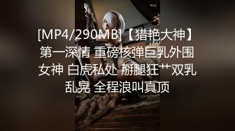 真实系列6-无锡刚上班的小美女和2男同事一起吃饭时被忽悠的喝醉后带回去2人轮流不停的操,一个干一个拍摄!