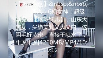 [MP4/946M]6/25最新 老公带着娇妻参加淫乱的4P派对口交吃屄润滑肛门后入内射VIP1196