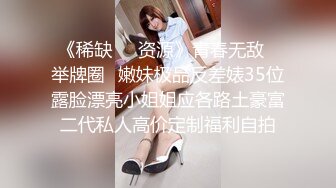 【AI换脸视频】文咏珊 女检察官卧底敌营被发现后