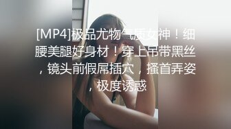 萝莉社 lls-243 性感按摩技师为金钱出卖肉体求金主操