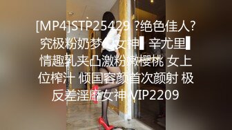 KTV一对喝醉的狗男女霸占厕所在里面打炮,男的重口爱好者,把妹子菊花掰开使劲闻