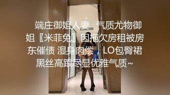 STP23402 辛苦深夜激战，高品质外围美女，同款花臂纹身，手伸进牛仔裤一顿操作，操的妹子多瘫软了