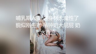 【制服迷情】极品美乳女神『掉掉』淫荡女仆の处罚调教 蒙眼+黑丝 玩到高潮狂喷 高清1080P原版无水印