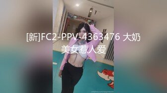 蝴蝶逼欲女骚货露脸激情大秀，听狼友指挥穿上性感的黑丝自慰逼逼浪叫呻吟，道具抽插菊花好刺激，精彩别错过