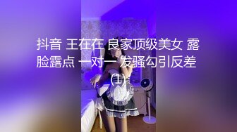 穿情侣装乖巧小妹 温柔待客给您初恋女友的感觉，大神经典之作，高端外围追求的就是颜值