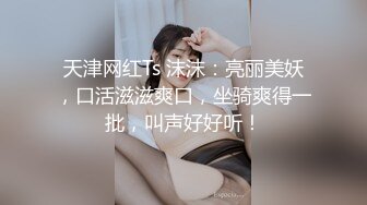 新合集 人气女神【ZM宝儿】最新SVIP付费 3p啪啪 口交性爱【12v】 (6)