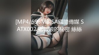 [MP4/ 835M] 極品童顏OO後姐妹花,身材苗條,發育不錯,年紀不大,人卻很臊,兩個小浪蹄子