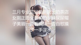 高三的小女友：最爱吃你的鸡吧