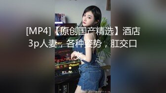 最新高端原創淫妻私密群內部福利 基本都露臉高質量美女！》資源尤為珍貴，請勿外傳 (5)