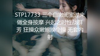 外表清純原來內心風騷無比～2V高清原版合集 (2)