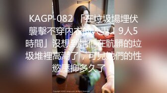 [MP4]STP31810 天美传媒 TMW183 兄弟闹洞房 樱樱 VIP0600