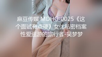 揉了妹妹露出的爆乳却因为太合拍而跨过了界线