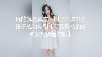 可盐可甜百变小女神！OF天花板紫薇狂魔Kittyx超清无水5部，各种又长又粗道具疯狂紫薇炸浆，视觉效果一流