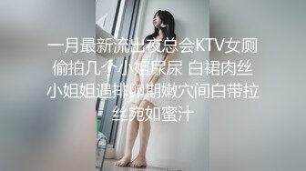 几个小青年迷玩嫩妹子