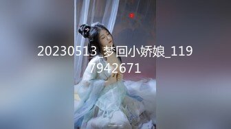 和170白嫩女友在酒店做爱，听声就能射