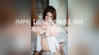 漂亮美乳嫩模『木子小姐』和炮友激情啪啪，阴毛浓密性欲强，抓J8往穴里塞，插太深套差点没拔出来，小穴会抽烟