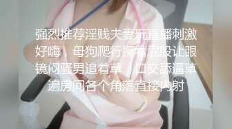 【学生妹寻花】21岁大学生妹子，柳腰美穴，无套内射抠菊花，给你一切想看的，鸡巴每次抽插都爽得抽搐呻吟 (1)