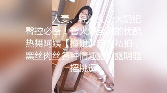 [MP4]女神上线身材火辣跟狼友撩骚给蒙面大哥口交大鸡巴，淫声荡语激情上位，让小哥后入抽插让狼友看她那骚浪表情