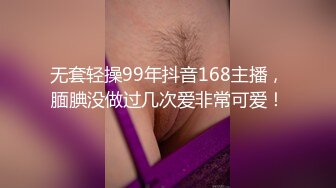 OnlyFans【ThorriandJax】肛门开发程度百分百~触手，巨物，内裤，肛珠，茄子，什么都能往屁眼里塞【342V】 (17)