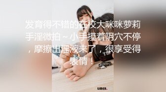 魚子醬 婀娜動人身段極致嫵媚 迷人的麗質 曼妙苗條身姿明艷動人[85P/778M]