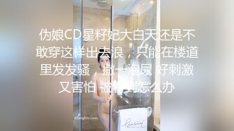 STP13311 高颜值长相甜美亚籍妹子全裸跳舞诱惑 随音乐扭动再床上手指扣逼 塞着跳蛋道具假屌抽插非常诱人