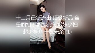 [无印优品]监控破解偷拍 妹子在家穿内衣写作业换内衣睡觉 (3)