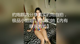 酒店女厕全景偷拍美女服务员的多毛大肥鲍