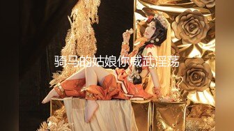 [MP4]极品女神『小媛』大胆上街挑战无限跳蛋玩弄无极限 小穴超湿受不了很想要