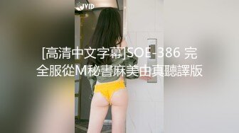 约了一个大屁股少妇 留v